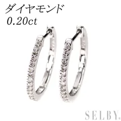 K18WG ダイヤモンド フープ ピアス 0.20ct