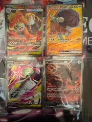 ポケモンカード　メガバクーダSR バッフロンSR メガサーナイトSR ガチグマSR 4枚