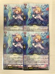 黄昏ミミ&トワイライトMk.3 ー挑戦のヒロインー SPR㊙︎2 12時間以内発送 黄昏ミミ＆トワイライトMk.3 ー挑戦のヒロインー 大先生シークレット