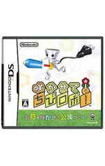 DS／咲かせてちびロボ!