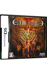 DS／エルミナージュII DS Remix 〜双生の女神と運命の大地〜