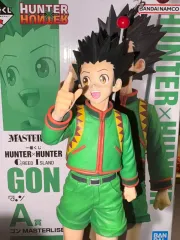 HUNTER×HUNTER ゴン フィギュア A賞 一番くじ キルア ヒソカ イルミ クラピカ