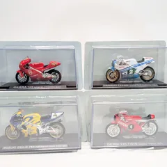 デアゴスティーニ チャンピオン・バイク・コレクション 4個まとめ売り 未使用品 ジレラ125 ヤマハTZ250L スズキGSX-R 750 デルビ125ツイン
