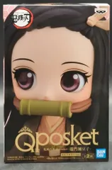 BANDAI SPIRITS Q posket 竈門禰豆子 竈門禰豆子 B/セピアカラーver.