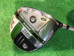 2025年最新】Epic max 3wの人気アイテム - メルカリ