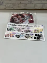 【Q5-57】◎ スーパーダンガンロンパ2 パンツポーチ 花村輝久