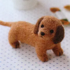 羊毛フェルト犬キット（フェルト羊毛キット） ミニチュアダックスフンド