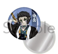 2026年最新】獪岳の人気アイテム - メルカリ