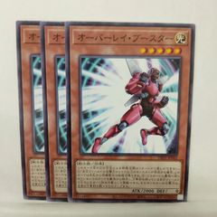 遊戯王】フォトン・スラッシャー N 3枚セット ② - メルカリ