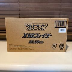76 Lubricantsルブリカンツ スタンド灰皿 ゴミ入れ付き - メルカリ