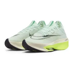 2025年最新】アルファフライ1の人気アイテム - メルカリ