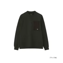 在庫処分／売切御免／ザ・ノース・フェイス ロングスリーブフィールドポケットティー（メンズ） K ブラック Mサイズ NT62330