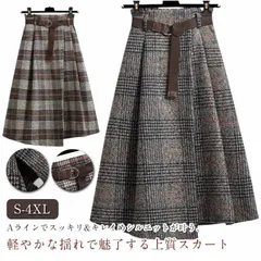 ロングスカート グレンチェック柄 厚手 ファッション ミモレ丈 ロング丈 レディース アシンメトリー チェック Aライン 春秋冬 ウエストゴム ベルト 付き ハイウエスト 体型カバー 着痩せ かわいい#song2537