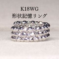 形状記憶リング 2連 Z5756 ゴールドK18 地金 指輪 フリーサイズ - メルカリ