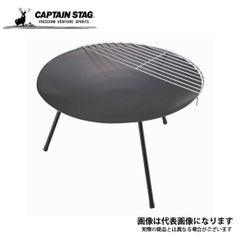美品】ライフファニチャー ストーンテーブル インド産 天然石 - メルカリ