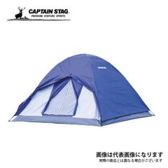 LOGOS プラトー ラルーサ270UV-Z グランドシート付属 - メルカリ