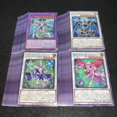 遊戯王 No.P4347 大量 字レア 静寂のサイコソーサレス 沈黙のサイコマジシャン メンタルクロスデーモン サイキッカーオラクル 各40枚 計160枚のサムネイル
