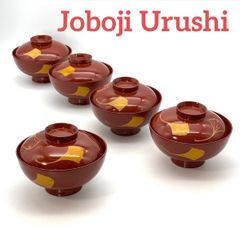 浄法寺塗】うるみ工芸 吸物椀 5客 / 朱塗 銀杏文 浄法寺塗り 浄法寺漆