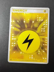 2025年最新】クイックエネルギーの人気アイテム - メルカリ