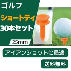 Item thumbnail for item db5d8347-08a6-4ab1-8e3a-5e1a7c00be13