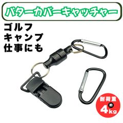 Item thumbnail for item 1add8185-afb2-4bee-9214-9cc9e638c32f