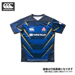 セールシャークス ラグビージャージ Canterbury デクラーク - メルカリ