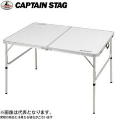 CAPTAIN STAG グランツ DXアルミピクニックテーブル M-3724 - メルカリ
