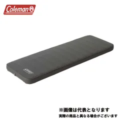 2026年最新】コールマン インフレーターマット ハイピークの人気