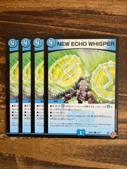 影世界のシクミ 4枚セット RP16 - メルカリ