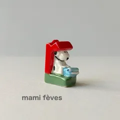 2025年最新】フェーブ スヌーピーの人気アイテム - メルカリ