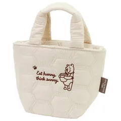 くまのプーさん 保温 保冷 ランチバッグ キルティング生地保温ジャーバッグ シンプルロゴ ディズニー キャラクター スケーター