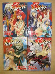 ヘタリア The Beautiful World スリムタペストリー イタリア - メルカリ