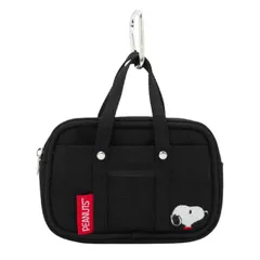 スヌーピー スクールバッグポーチ 化粧ポーチ