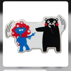 2025年最新】大阪万博レアの人気アイテム - メルカリ