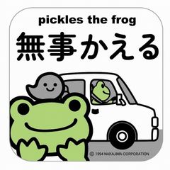 Item thumbnail for item ed37ffd3-0562-4b53-9f74-b03ad8861941