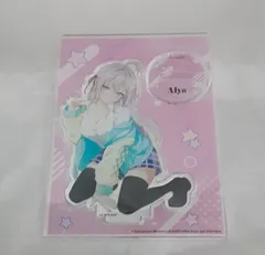 アリサ・ミハイロヴナ・九条 アーリャ アクリルスタンド 時々ボソッとロシア語でデレる隣のアーリャさん ドン・キホーテ コラボ ロシデレ グッズ アクスタ