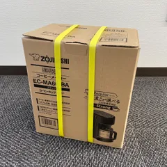 【未開封/未使用品】ZOJIRUSHI 象印 コーヒーメーカー EC-MA60-BA ブラック