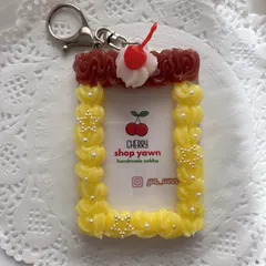 ホイップデコキーホルダー付きトレカケース