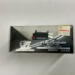 07メタニウムMg7 夢屋BFSスプールMgセット シマノ純正】 夢屋 07メタニウムMg/Mg7用 BFSスプールMg 34mm