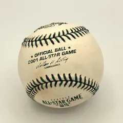 2001年 MLBオールスターゲーム公式球 メジャーリーグ ALL STAR GAME