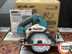 2025年最新】HS474DZの人気アイテム - メルカリ