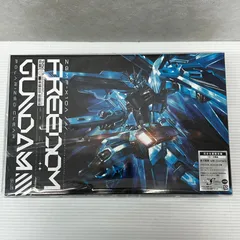 2026年最新】Freedom 完全生産限定盤の人気アイテム - メルカリ