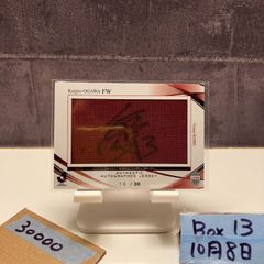 新品】酒井高徳選手 サインプリント入り 福袋 限定ユニフォーム