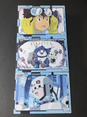2026年最新】デジモン 大輔の人気アイテム - メルカリ