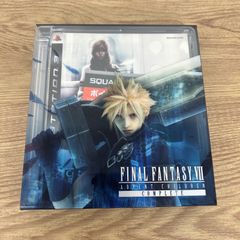 Item thumbnail for item 535d0167-ad34-471f-a1db-e47bbf2fe1f9