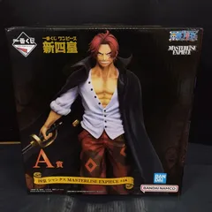 2025年最新】一番くじ シャンクス a賞の人気アイテム - メルカリ