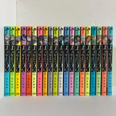 2025年最新】 よふかしのうた 全巻 20の人気アイテム - メルカリ