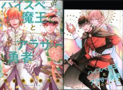 講談社 SUPER☆GiRLS 浅川梨奈 セカンド写真集 NANA 直筆サイン入り