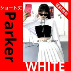 値下げ　E97［ホワイト］へそ出し 衣装 可愛い 練習着 ダンス かわいい ダンス衣装 長袖パーカー へそ出し タンクトップ セット ミニ丈パーカー クロップド丈 ステージ衣装 ヒップホップ