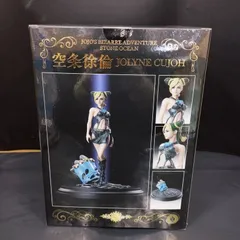 【D10419】空条徐倫 超像Artコレクション ジョジョの奇妙な冒険 Part6 ストーンオーシャン